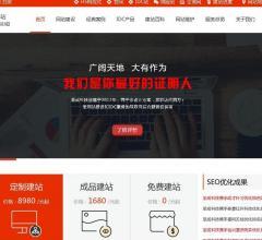 西安網(wǎng)站建設(shè)資料大全 - 一站式獲取專業(yè)資源與指導