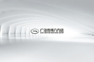 摩高互動(dòng) 西安網(wǎng)站建設(shè)的專業(yè)伙伴，助力企業(yè)品牌數(shù)字化升級