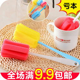 創意家居必備 長柄洗杯子清潔刷，讓生活更輕松