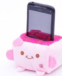 義烏新奇特創意家居家生活館 實用百貨小商品批發包郵手機座，引領日用百貨新風尚